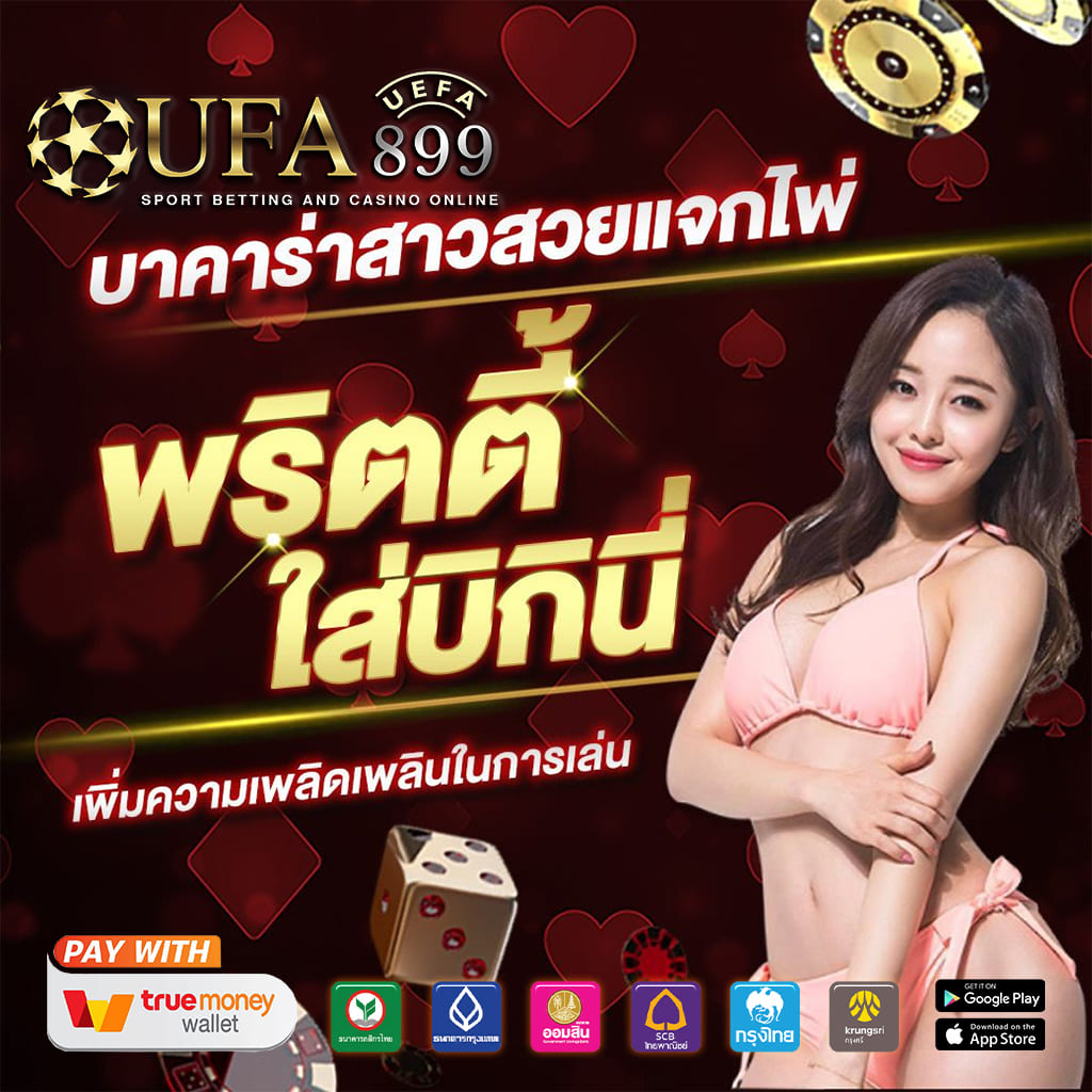 Untitled (800 x 800 px) (19).gif